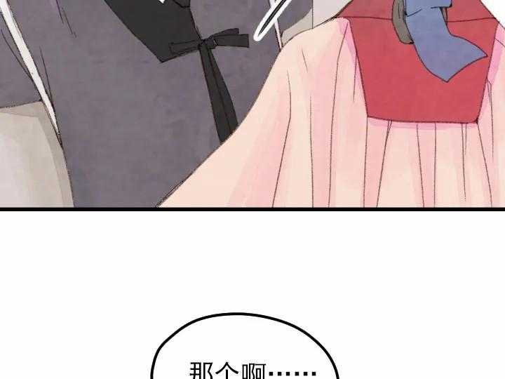 第4话_414