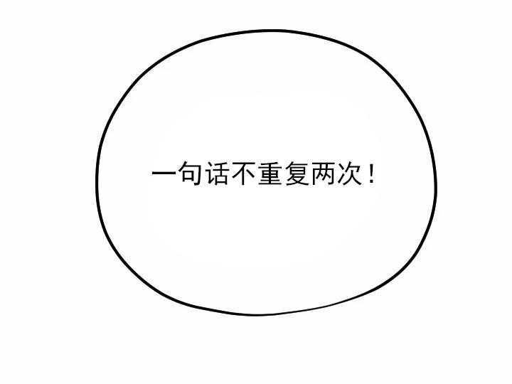 第4话_418