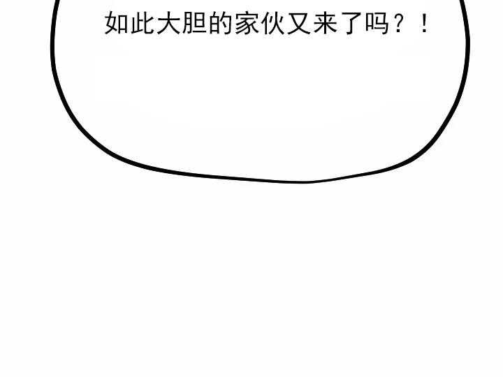 第4话_420