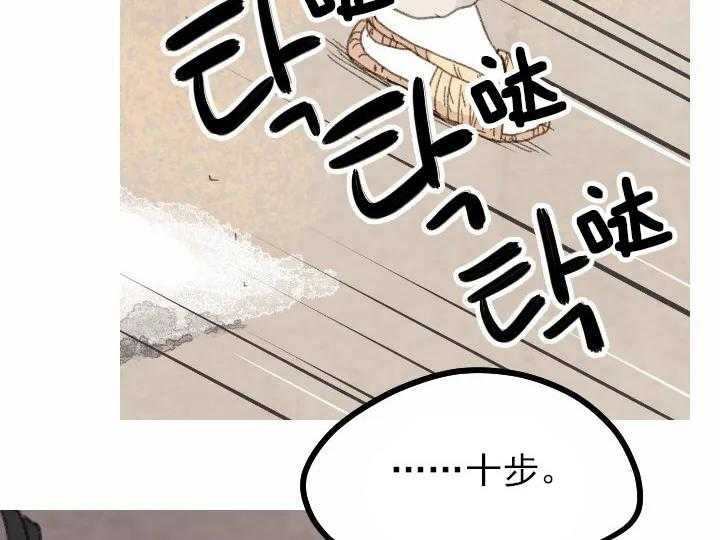 第4话_429