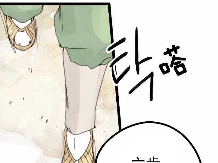 第4话_432