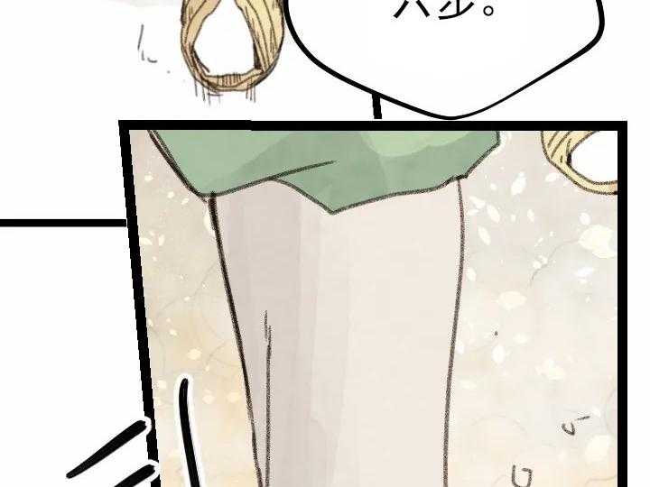 第4话_433