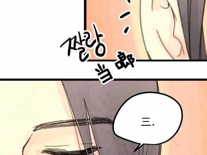 第4话_436