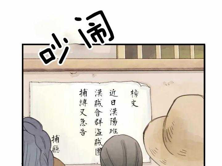 第4话_44