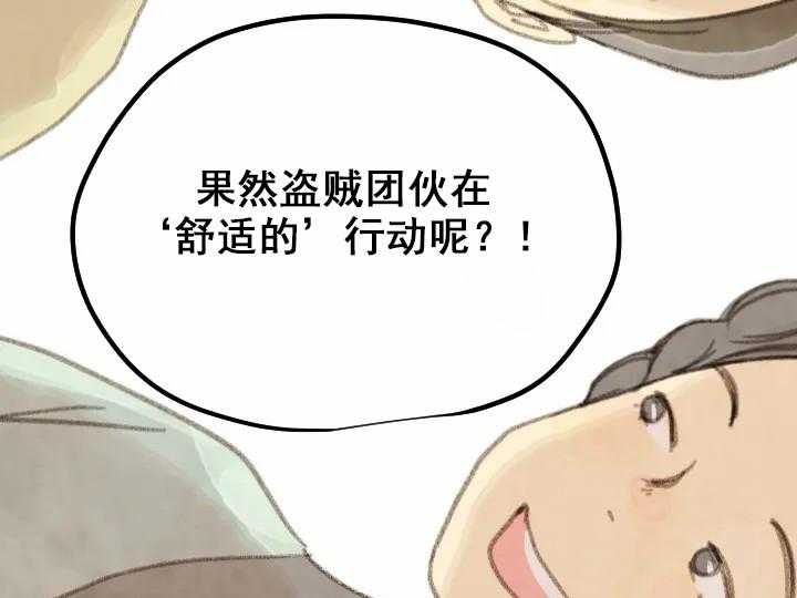 第4话_48
