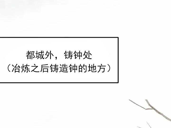 第3话_31