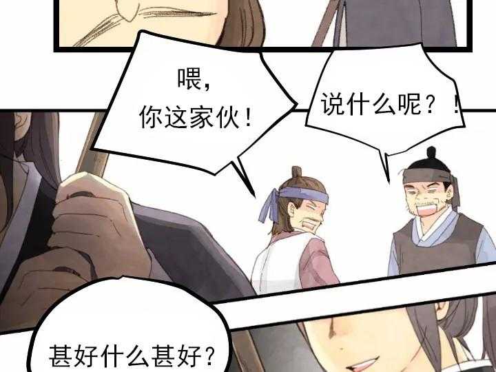 第3话_310