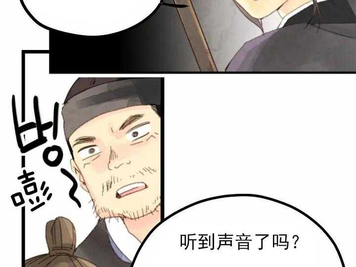 第3话_311