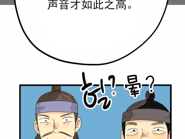 第3话_315