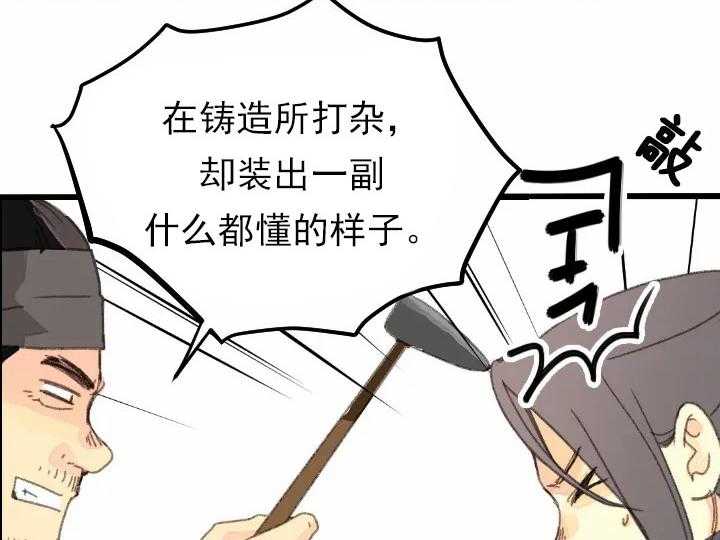 第3话_317