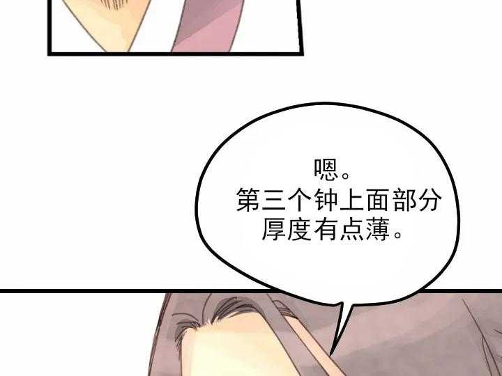 第3话_321
