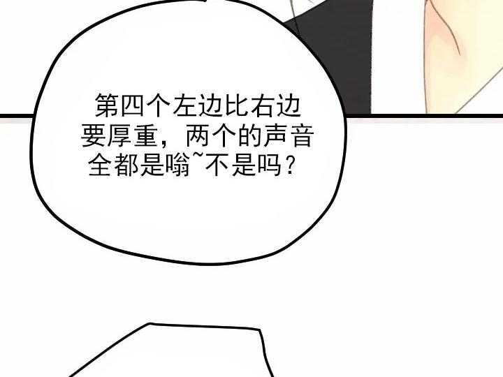 第3话_323