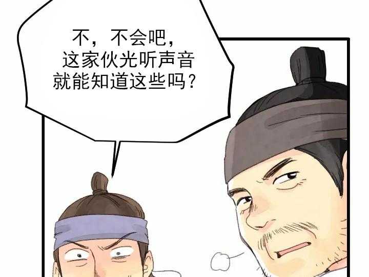 第3话_324