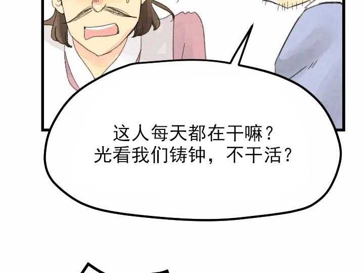 第3话_325