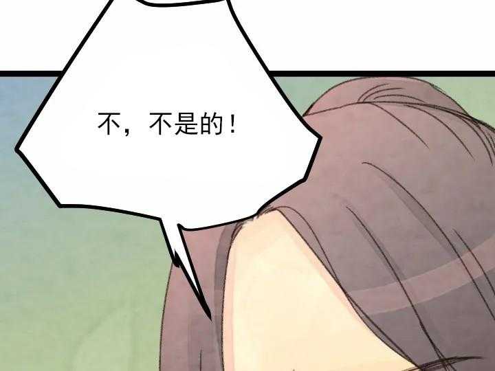 第3话_326