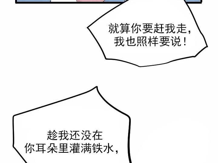 第3话_329