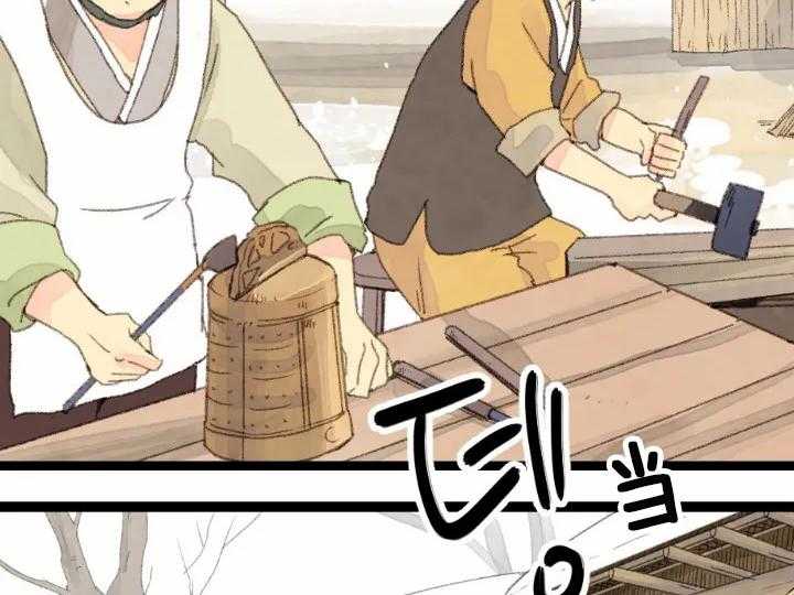第3话_33