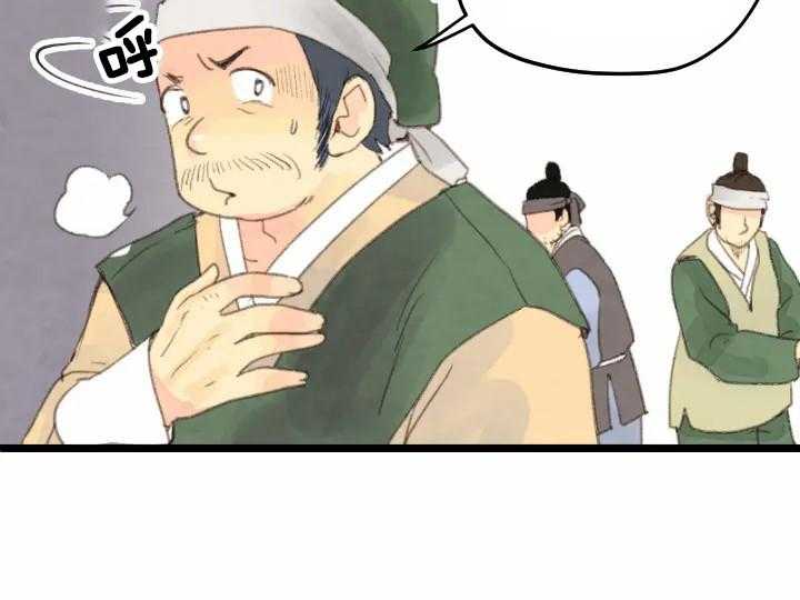 第3话_336