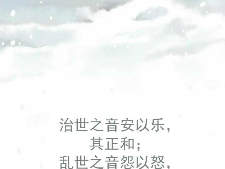 第2话_20