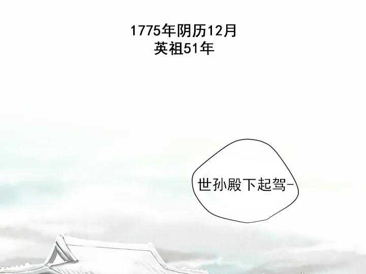 第2话_22