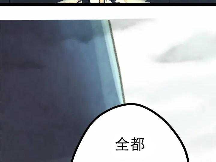 第2话_225