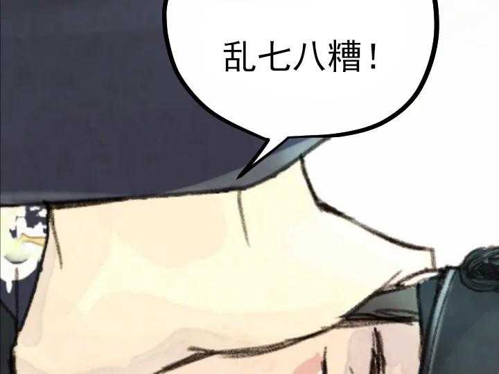 第2话_226