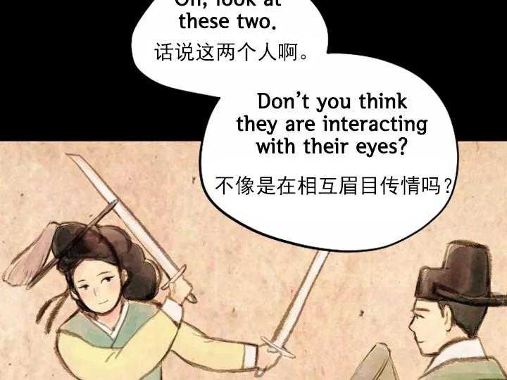 第1话_110