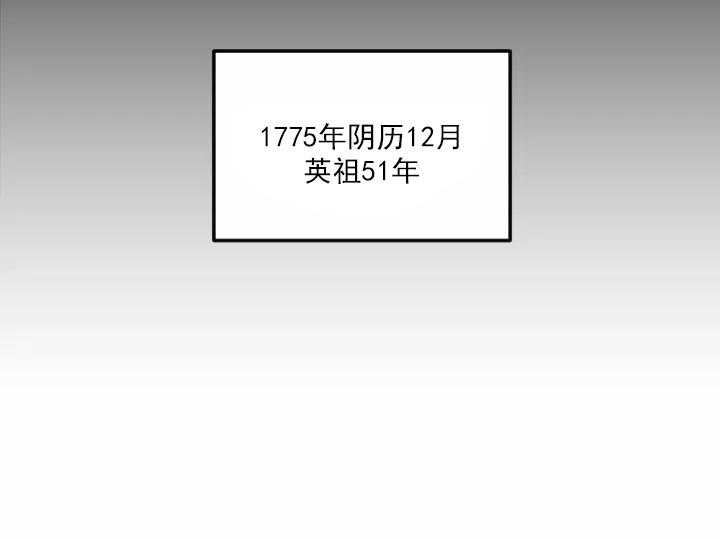 第1话_115