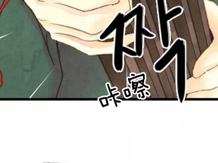 第1话_119