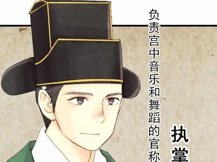 第1话_120