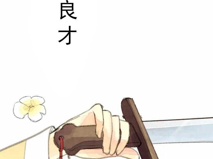第1话_127