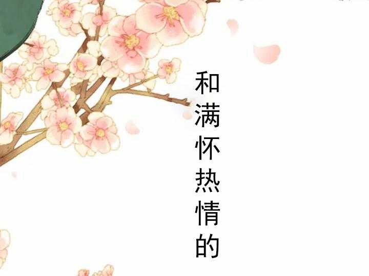 第1话_133