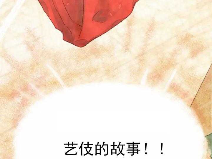 第1话_139