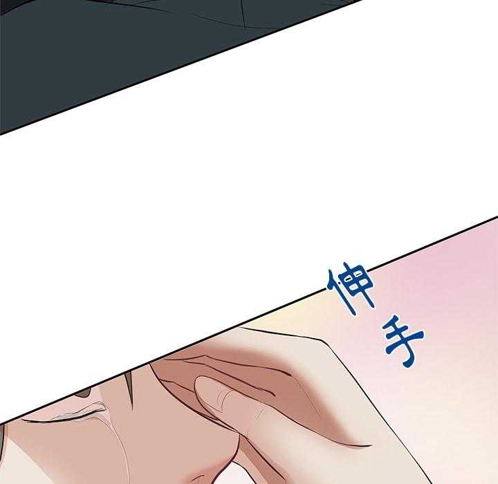 第1话_乌龙51