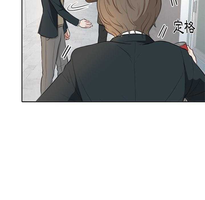 第2话_误会11