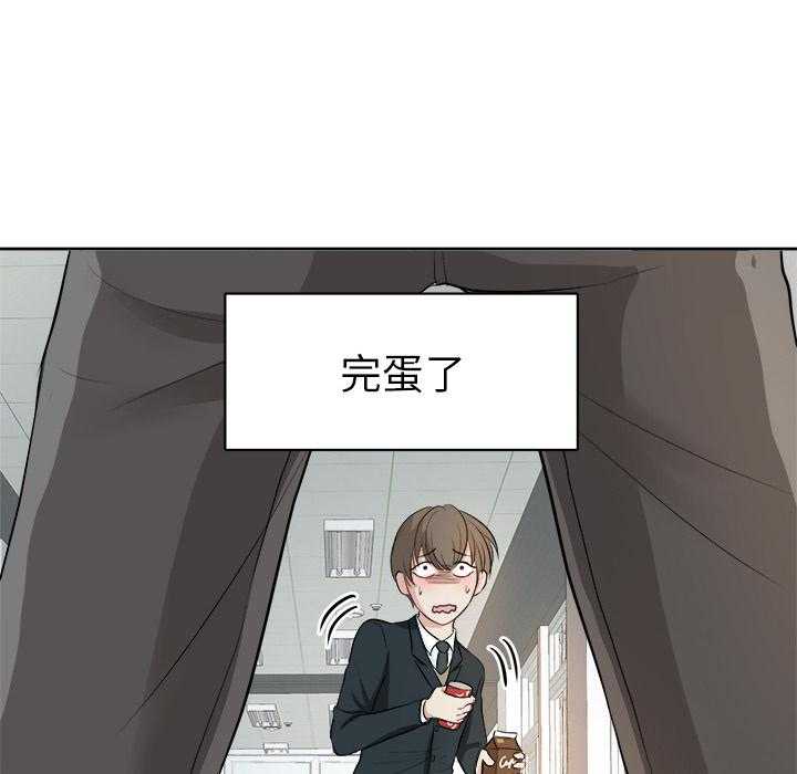 第2话_误会18