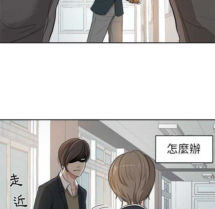 第2话_误会19