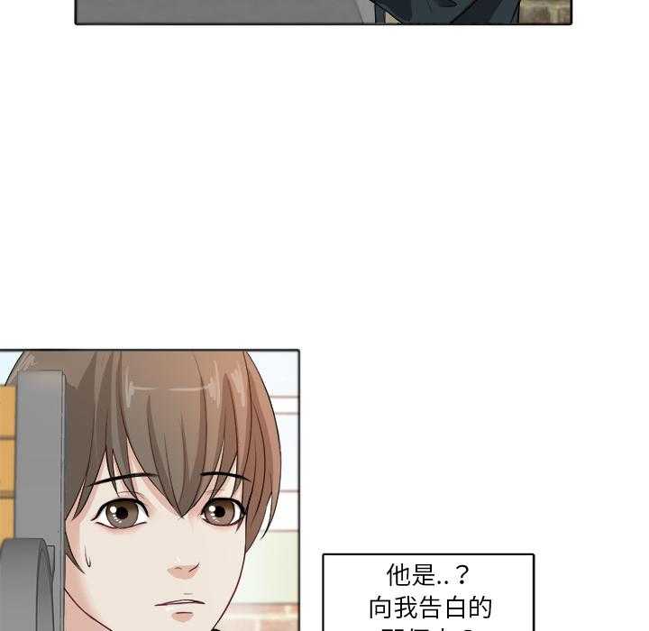 第3话_始末10