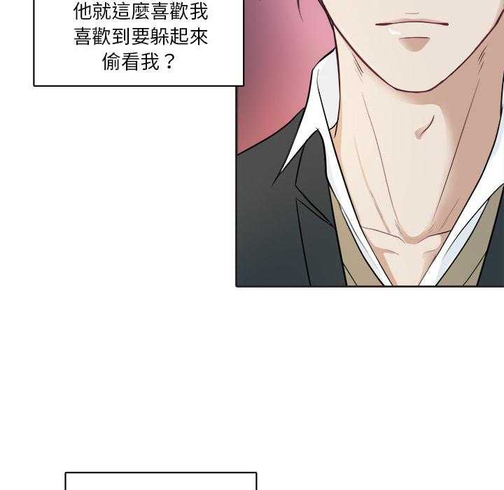 第3话_始末12