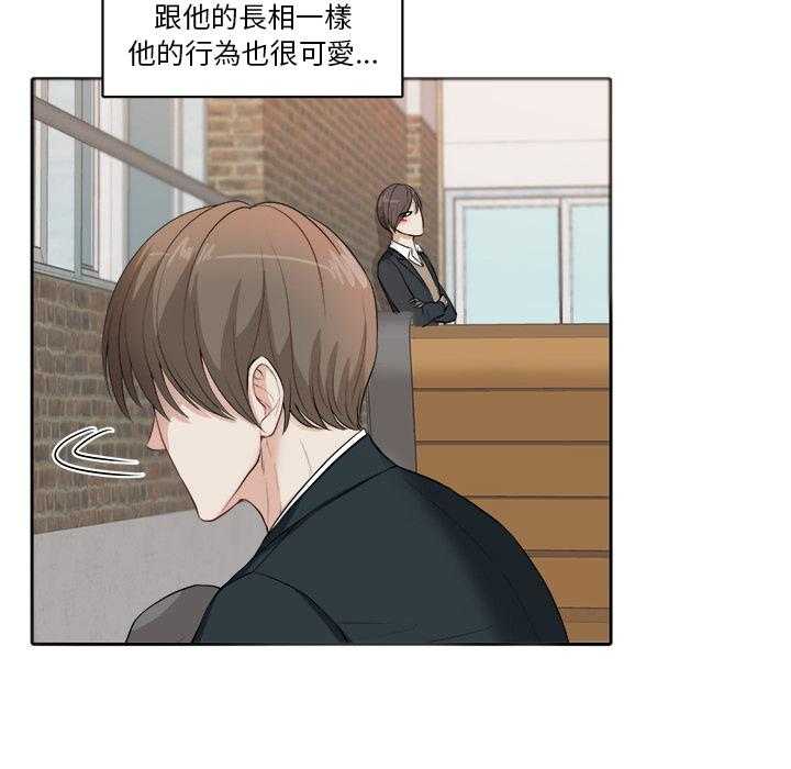 第3话_始末13