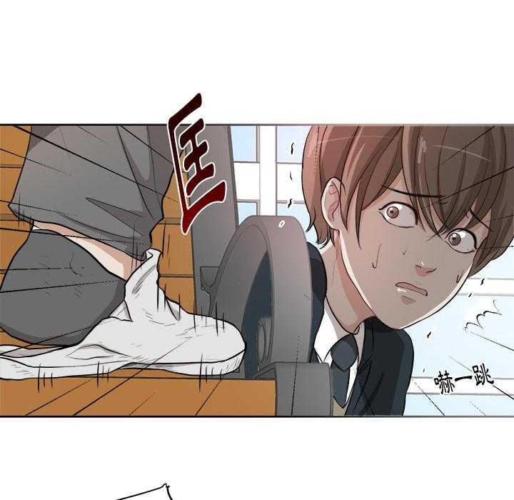 第3话_始末16