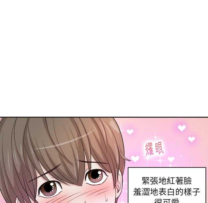 第3话_始末30