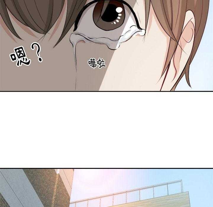 第3话_始末35