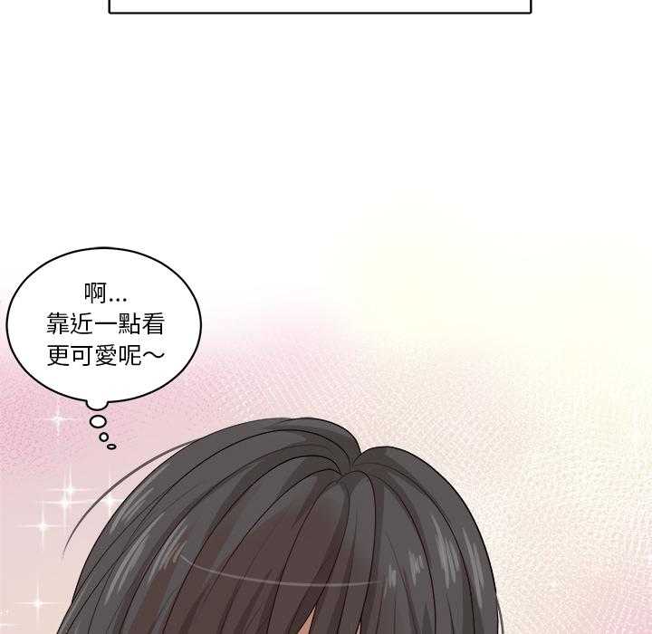第3话_始末40