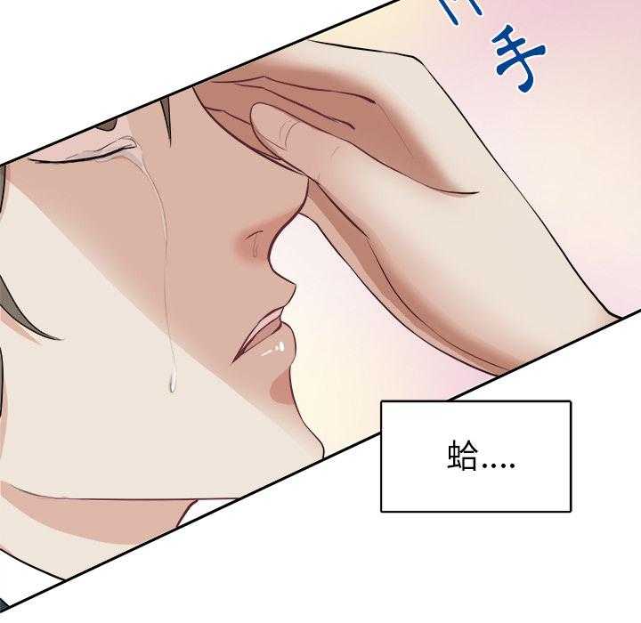 第3话_始末43