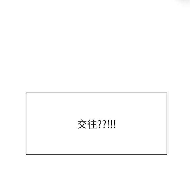 第3话_始末46