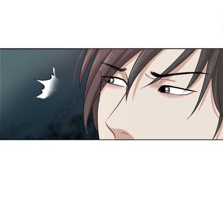 第3话_始末8
