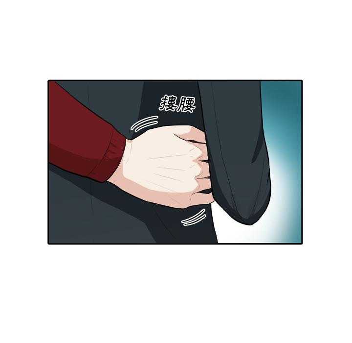 第4话_被交22