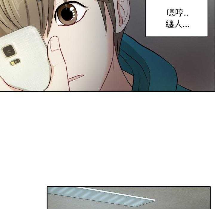 第5话_帮忙报仇21