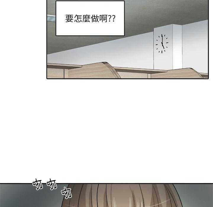 第5话_帮忙报仇22